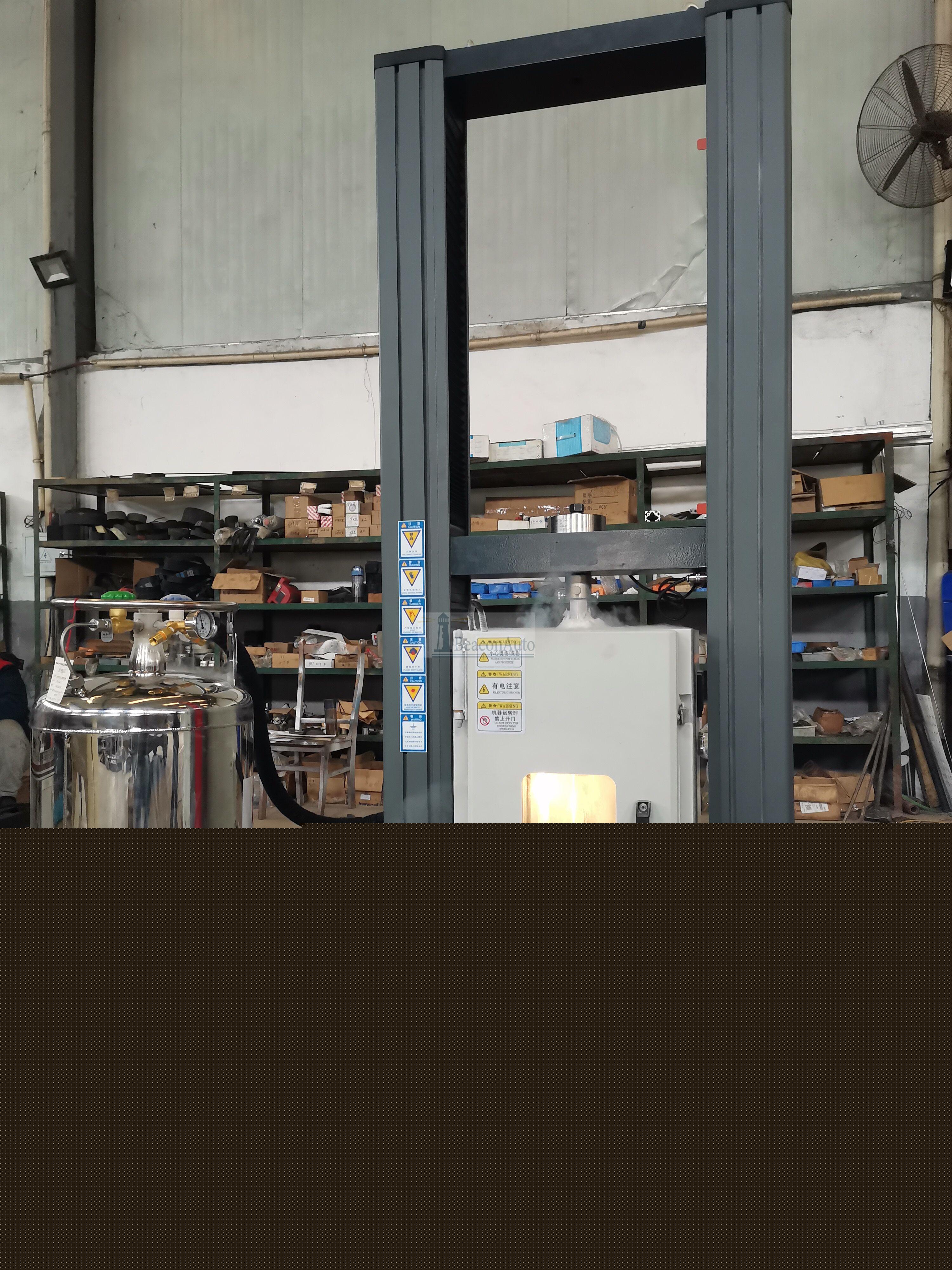 橡膠高低溫拉壓測試試驗機 技術指標