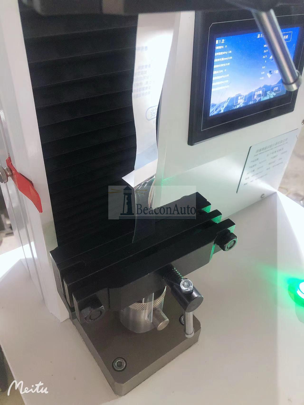 口罩隔離防護(hù)服抗拉強(qiáng)度試驗機(jī)技術(shù)參數(shù)